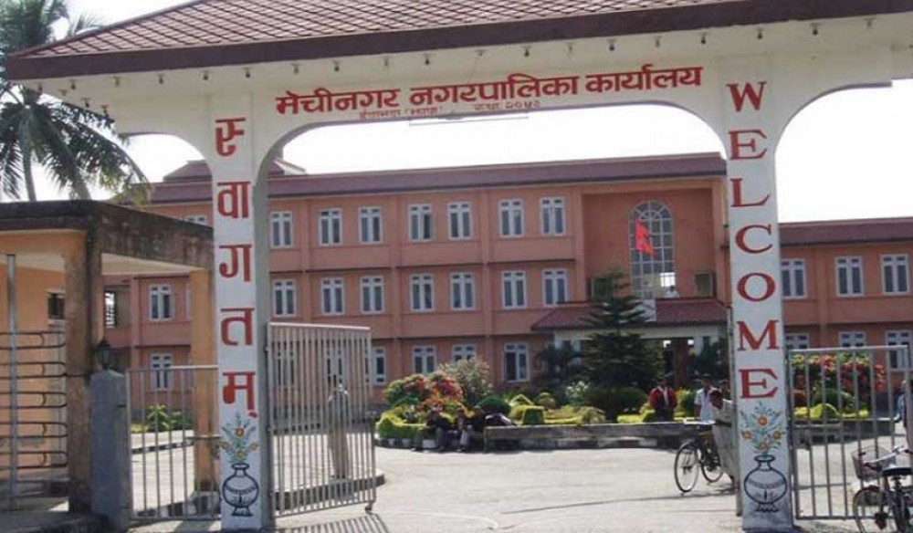 वडाअध्यक्षले फिर्ता गरे ६५ हजार रुपैयाँ बेरुजु भत्ता