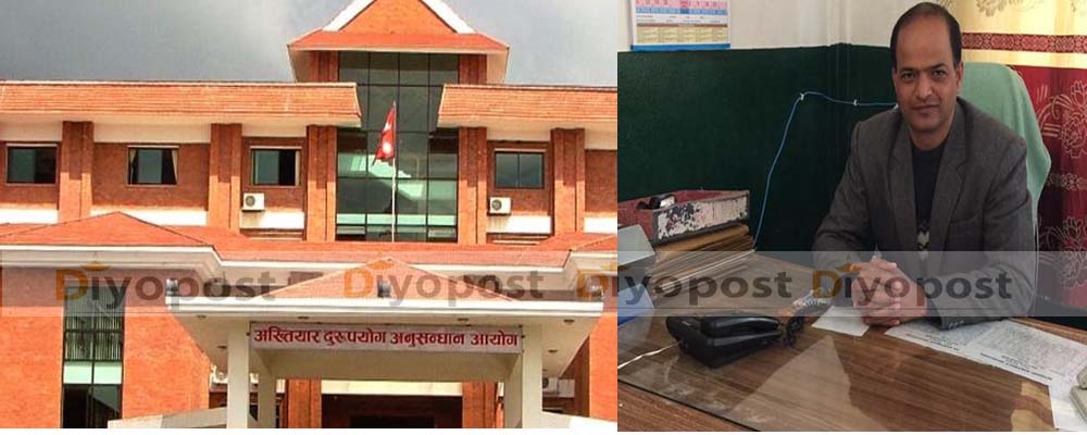 जिल्ला स्वास्थ्य कार्यलय म्याग्दीका प्रमुख  १ लाख ३० हजार घुससहित पक्राउ