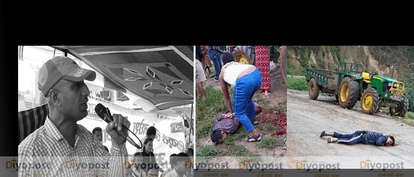 विप्लव नेतृत्वको नेकपाका जिल्ला ‘इन्चार्ज’लाई ‘इन्काउन्टर’ गर्न ‘सर्कुलर’ !