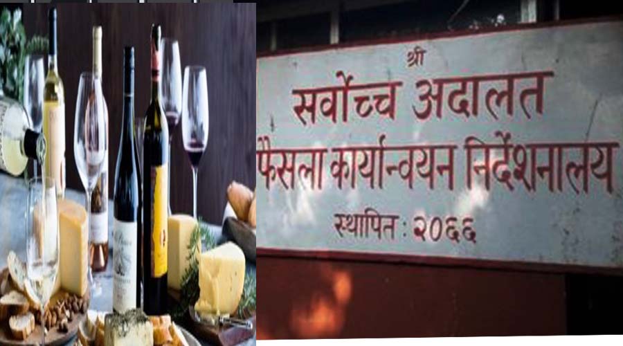 फैसला कार्यन्वयन निर्देशनालयमा पुलिसको पहराभित्र मासुसहितको ‘मदिरा पार्टी’