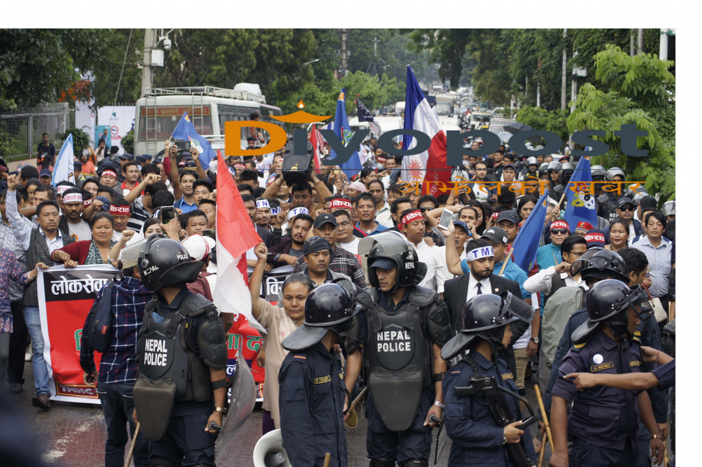 पक्राउ परेका नेता कार्यकर्ताको रिहाइको माग गर्दै राजधानीमा बिरोध प्रदर्शन गरिने