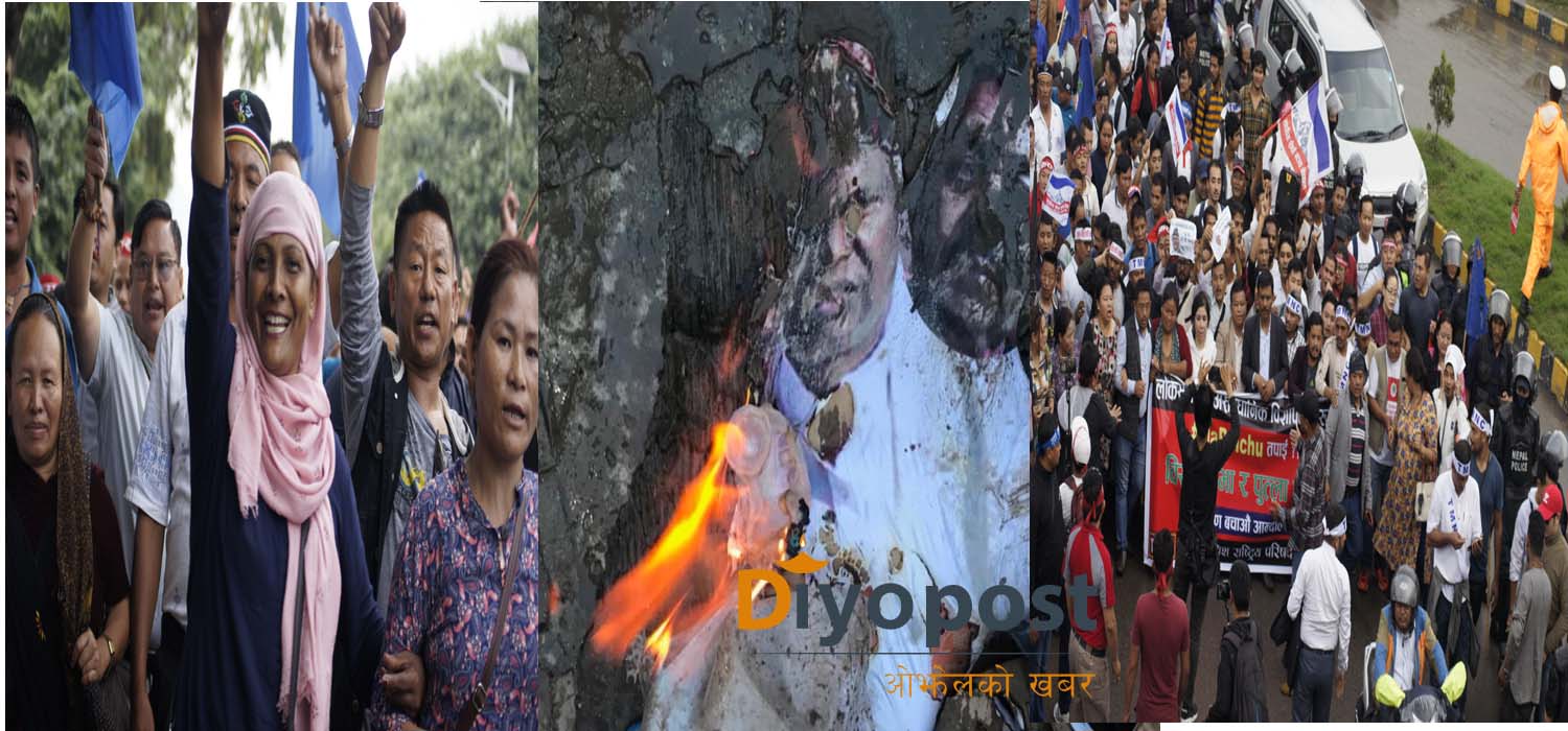 आरक्षणको पक्षमा जनसागर , प्रधानमन्त्री र लालबाबु पण्डितको पुत्ला दहन (फोटोफिचर)