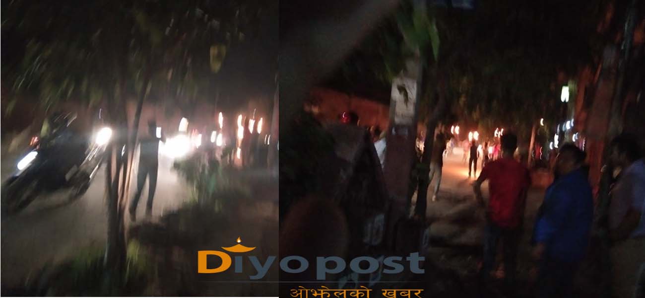 विषादी परिक्षणको माग गर्दै नेविसंघद्धारा राजधानीमा राँके जुलुस प्रदर्शन, ९ जना पक्राउ (भडियोसहित)