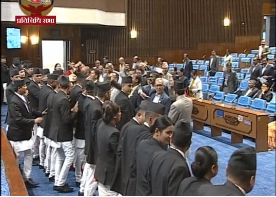 संसदमा काँग्रेस र राजपाको नाराबाजी, वैठक असार ३० सम्मका लागि स्थगित