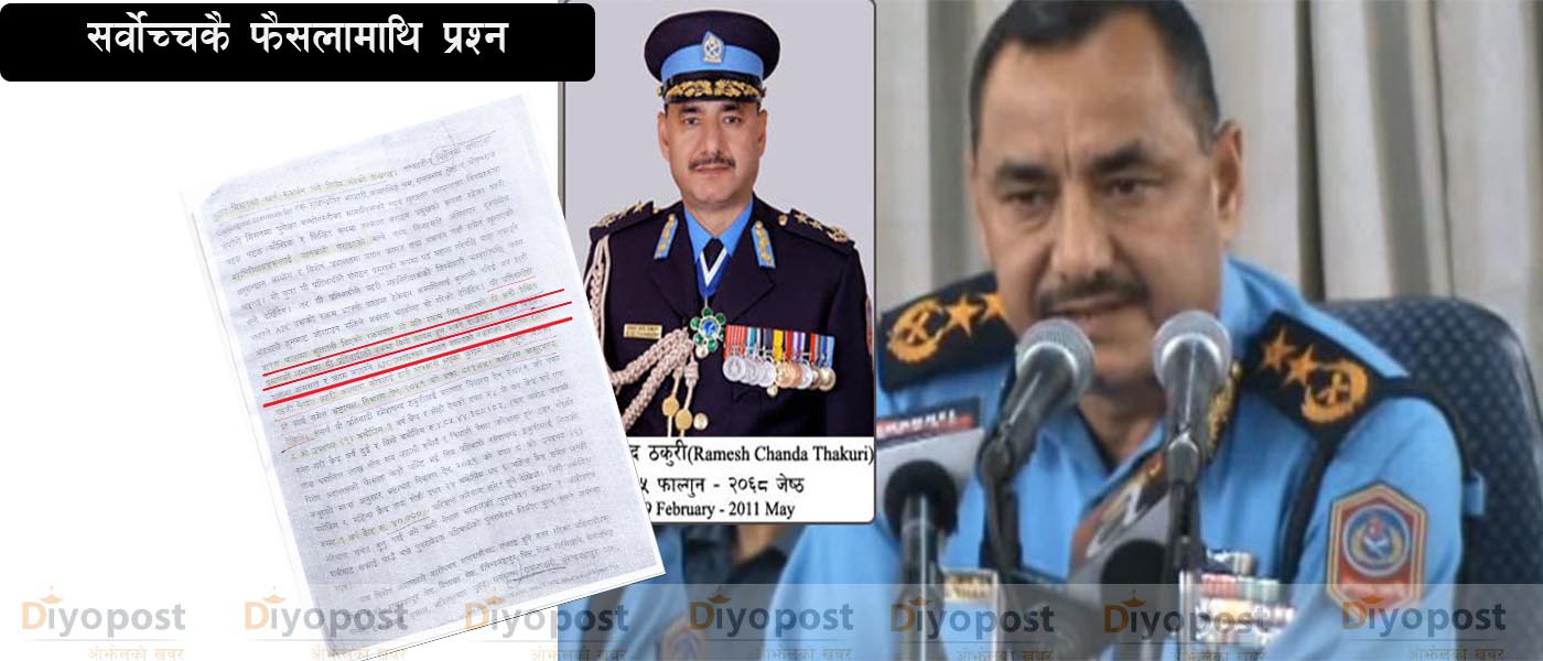 सुडान घोटाला  : ‘ठोस प्रमाण’ नहुँदै रमेश चन्दलाई जेल हाल्ने  फैसला (प्रमाणसहित)