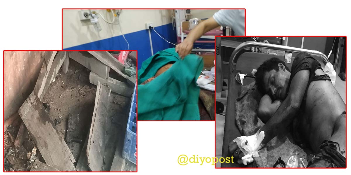 कैलाली बम विस्फोट :  १ को मृत्यु ४ को अबस्था गम्भिर