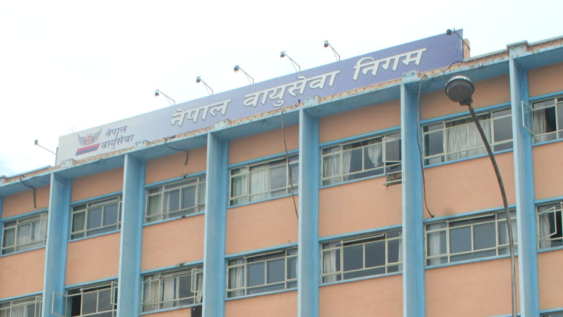 ‘नेपाल वायुसेवा निगम सुधार सुझाव कार्यदल’ पुराना कागजातको अध्ययन गर्दैमा व्यस्त
