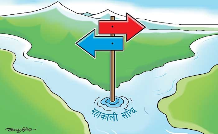 महाकाली सन्धिका चौबिस वर्ष : दोधारा चाँदनीले अझै पानी पाएन