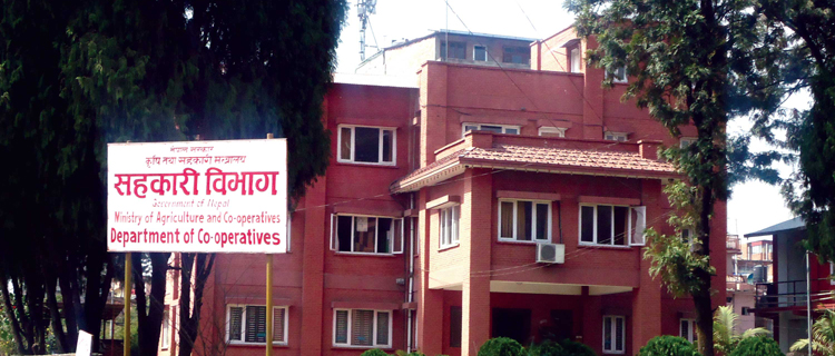 सहकारीको नाममा लूट मच्चाउँदै आएका संस्थामाथि सकारको अंकुश, १६ प्रतिशतभन्दा बढी ब्याज लिन नपाउने