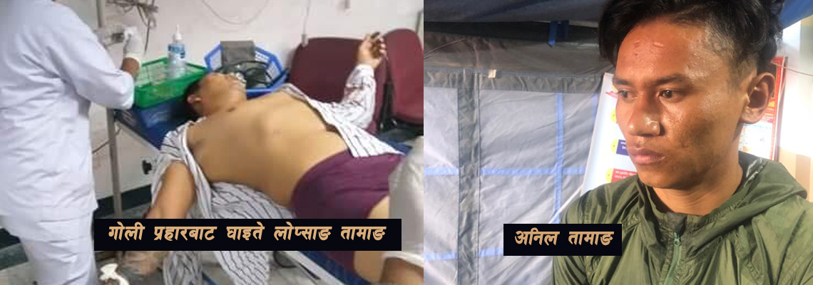 स्वयम्भु गोली प्रकरणका अभियुक्त तामाङले लिखु गाउँपालिका अध्यक्षलाई यसरी धम्काएर लाखाैँ मागे