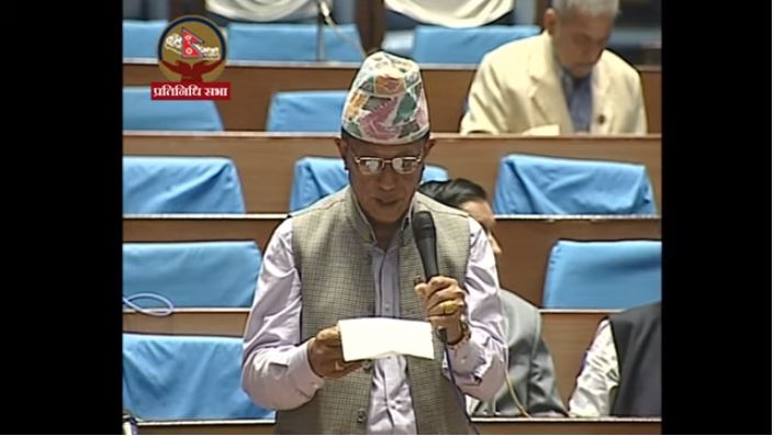 काँग्रेस सांसद गुरुङको प्रश्नः प्रत्यक्ष निर्वाचित सांसदले ६ करोड पाउँदा हामीलाई खोई?