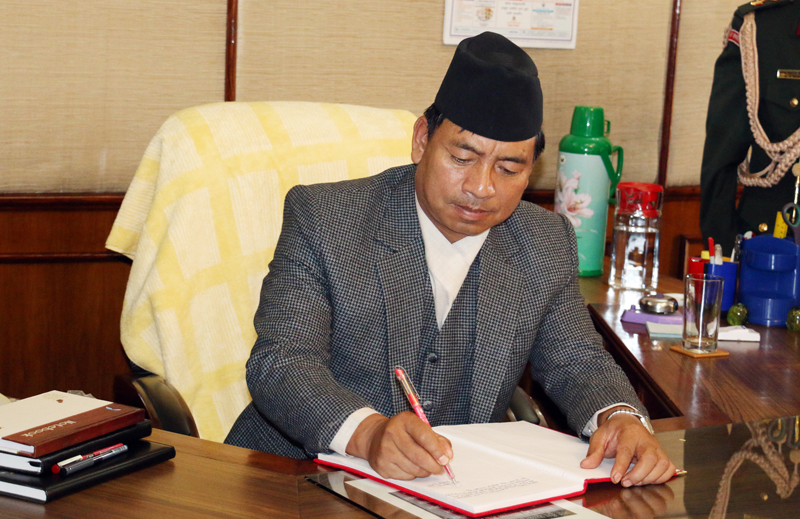 समृद्ध नेपालको आकाङ्क्षा पूरा गर्न उपराष्ट्रपतिको आग्रह