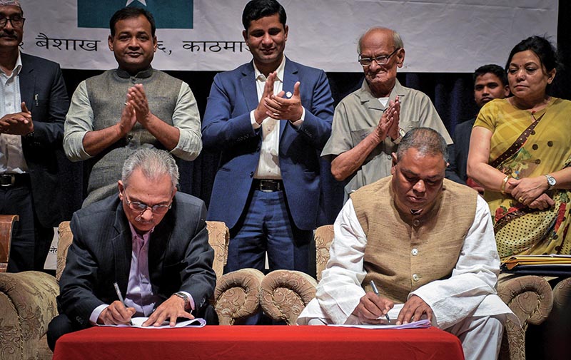 समाजवादी पार्टीले संविधान दिवसमा दिपावली नगर्ने, विरोध पनि नगर्ने