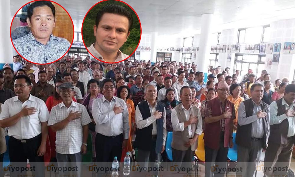 समाजवादी पार्टी प्रदेश ३ अध्यक्षमा सोनाम सिंह स्याङ्तान, उपाध्यक्षमा राजु नेपाल