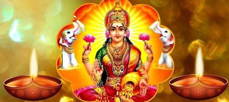 कात्तिक ११ गते लक्ष्मी पूजा शास्त्रविपरीत