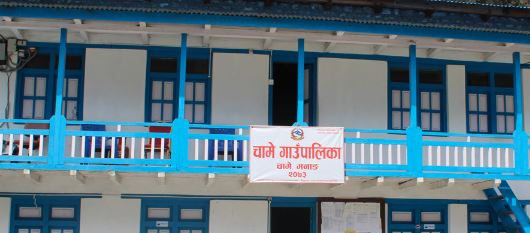 शिक्षकले चलाउँछन् वडा कर्यालय