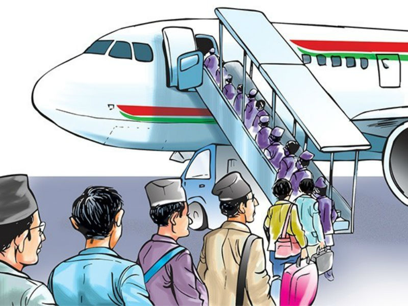 आप्रवासी कामदारको अधिकार संरक्षणसम्बन्धी अन्तरराष्ट्रिय सम्मेलन आजदेखि काठमाडौंमा