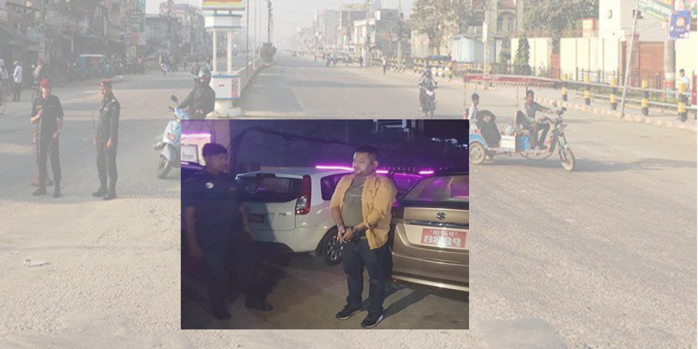 पेस्तोलसहित पक्राउ परेका सभापतीको रिहाईको माग गर्दै तरुणदलद्धारा बाँके बन्द आह्वान