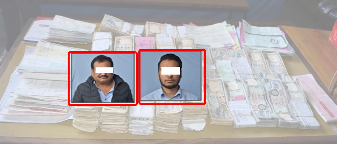 ओवरसिजको नाममा हुण्डीको अवैध धन्दा : सञ्चालकसहित २ पक्राउ  !