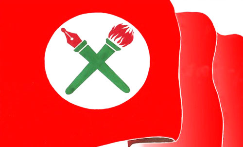 नेविसंघका नेतामाथि आक्रमण गर्ने अनेरास्ववियुका कार्यकर्तालाई कारवाही गर्न माग