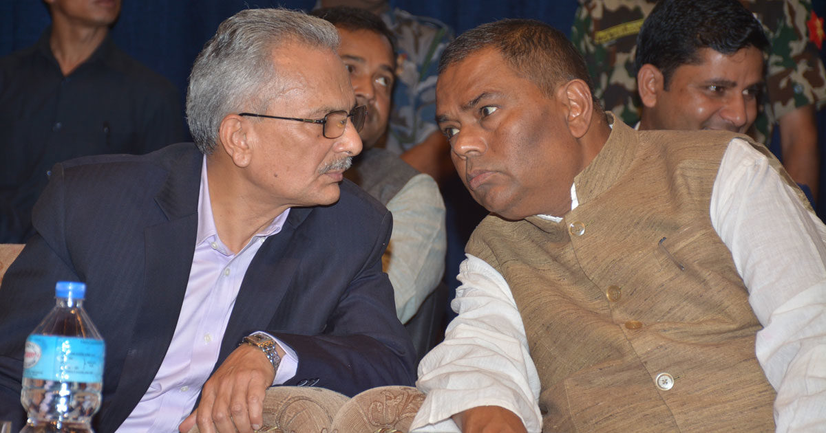 जसपाको बहुमत पक्षद्वारा ठाकुर–महतोलाई अन्तिम अल्टिमेटम, २४ घण्टाभित्र चित्तबुझ्दो जवाफ नआए पार्टीबाट निष्कासन गर्ने चेतावनी !