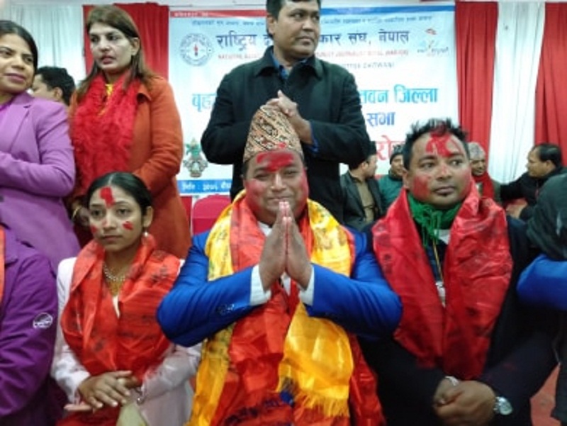 दलित पत्रकार संघ चितवनको जिल्ला भेला सम्पन्न, अमिर रामदाम अध्यक्षमा चयन