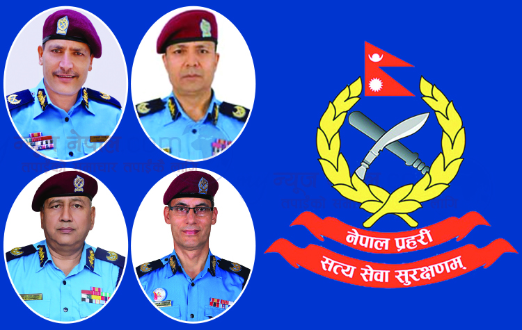 डीआइजीको सरुवा गर्ने तयारीमा गृह मन्त्रालय, मेट्रो र सिआईबी प्रमुखमा लडाईं