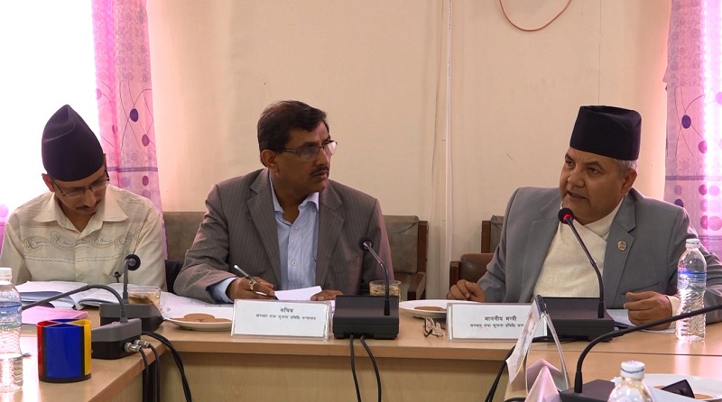 सूचना तथा प्रविधिसम्बन्धी विधेयक पारित, सामाजिक सञ्जाल दुरुपयोग गरेमा ५ वर्ष जेल वा १५ लाख जरिवाना हुने