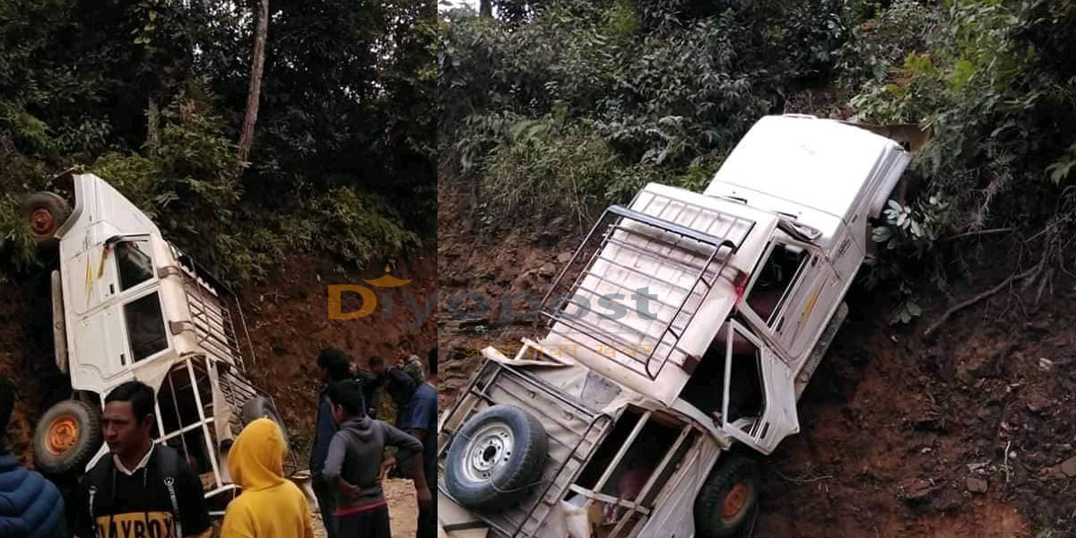 धादिङको ज्वालामुखीमा बोलेरो दुर्घटना, १२ जना घाइते (घाइतेको नामसहित)
