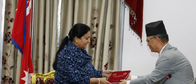 राष्ट्रपतिसमक्ष सर्वोच्च अदालतको प्रतिवेदन पेश