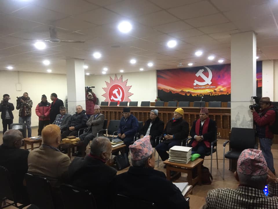 प्रचण्डले तयार पारेको नेकपाको प्रतिवेदनले भन्छ– ‘उपनिर्वाचनले पाठ पढायो’ (पुर्णपाठसहित)