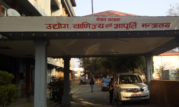 माघ पहिलो सातासम्म उखु किसानको पैसा तिर्न सरकारको निर्देशन, नमाने कारवाही हुने