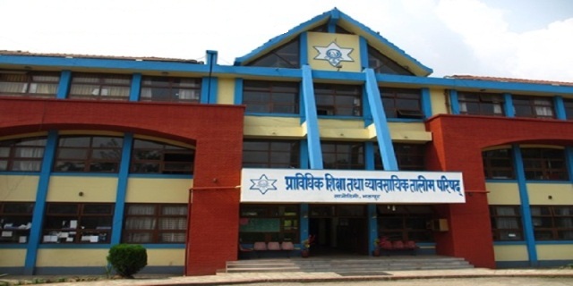 सिटिइभिटीको कार्यक्रममार्फत कर्णालीका पाँच हजार युवाले रोजगारी पाउने