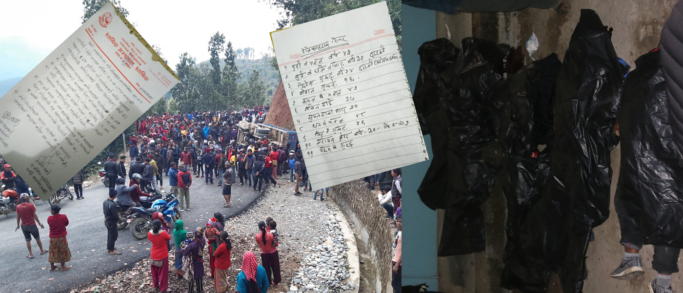 धादिङ ट्रक दुर्घटना अपडेटः मृतकको संख्या ७ पुग्यो, यस्तो छ मृतक र घाइतेको नाम