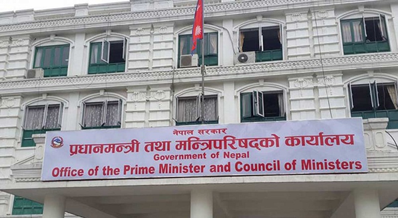 यस्ता छन् मन्त्रीपरिषद वैठकले गरेको २० निर्णयहरु
