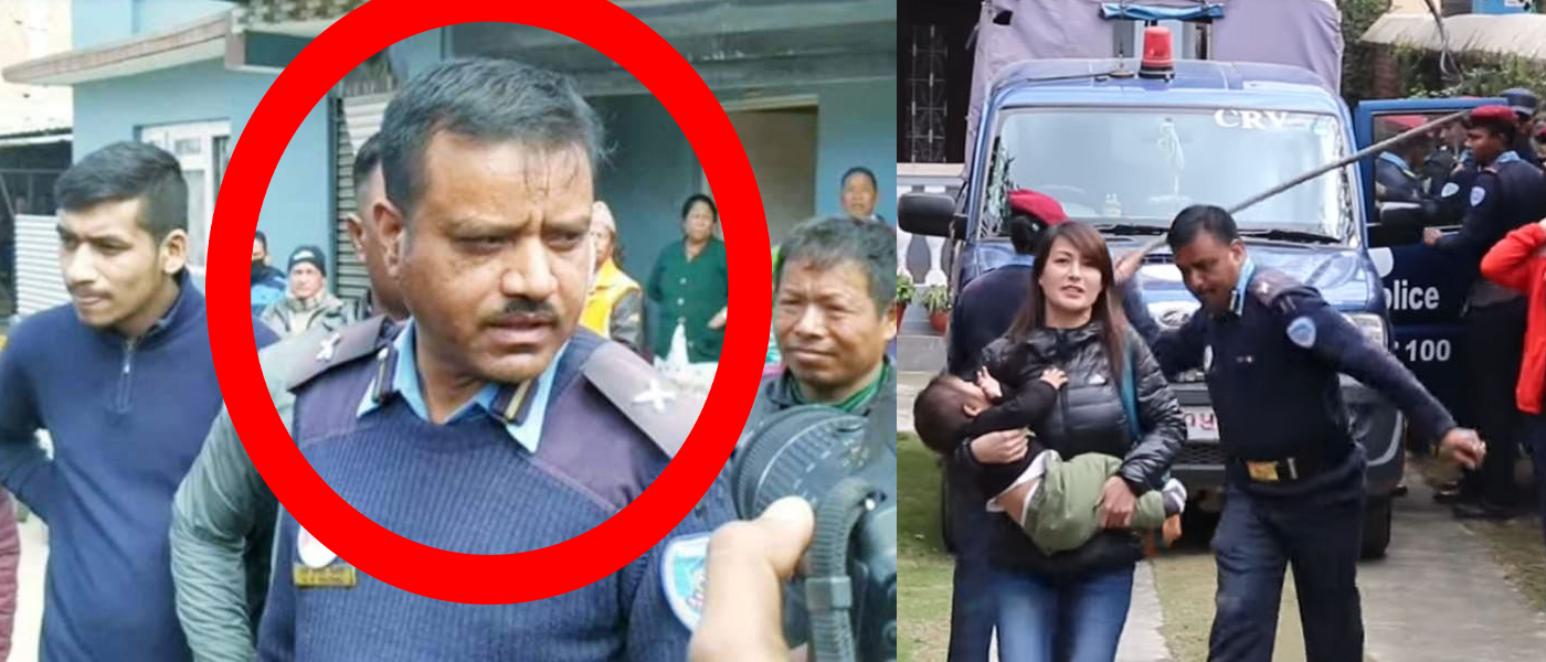 बच्चा बोकेकी महिलामाथि लाठी बर्साउने ईन्सपेक्टरमाथि कारबाही !