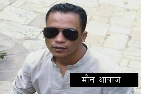 कविताः दासहरुको कुनै देश हुँदैन