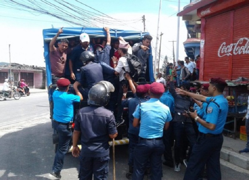 प्रधानमन्त्रीलाई कालो झन्डा देखाउने समाजवादी पार्टीका बिद्यार्थी पोखरामा पक्राउ