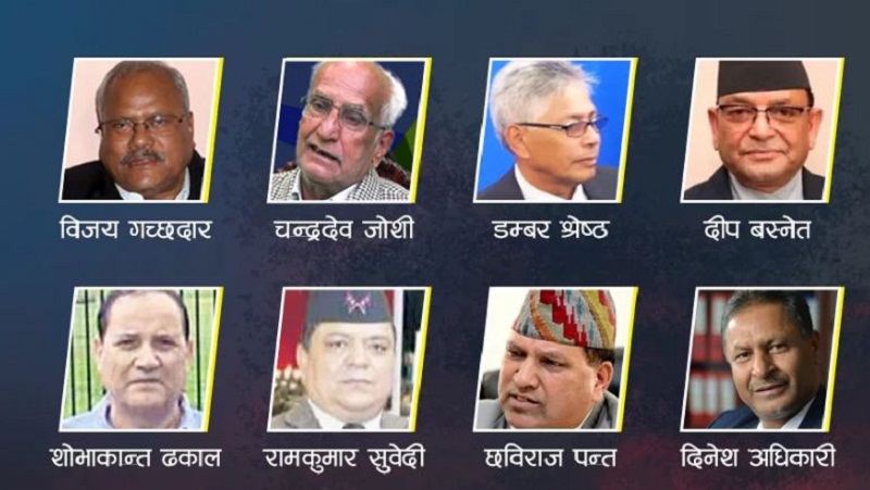 बालुवाटार जग्गा प्रकरणमा १ सय ७५ जनाविरुद्ध मुद्दा दायर, पूर्वमन्त्री लगायतको सम्पत्ति छानबिन सुरु