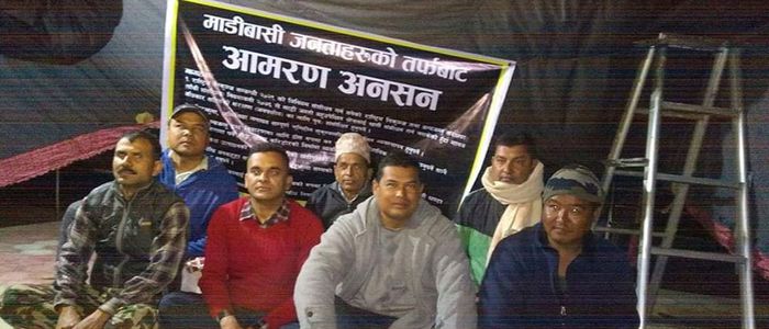 ७ बुँदे माग राख्दै वडाध्यक्ष आमरण अनसनमा