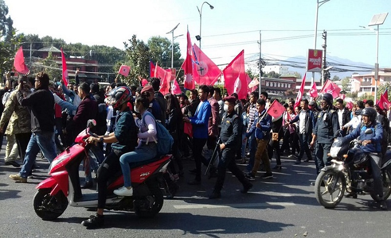 गच्छदारको बचाउ गर्दै माइतिघरमा नेविसंघको प्रदर्शन