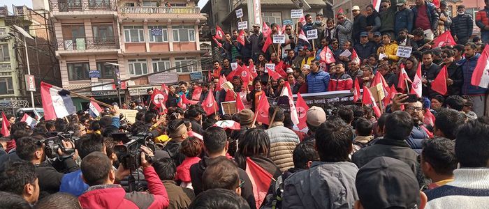 माइतीघरमा काँग्रेस भातृसंगठनको नारा– ‘विभेद गर्न पाईँदैन, कठपुतली अख्तियार चाहिँदैन’