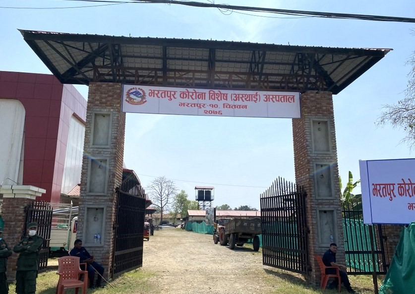 फोटोमा हेर्नुहोस् चितवनमा कोरोनाको लागि ७२ घण्टामा बनाइएको अस्पताल !