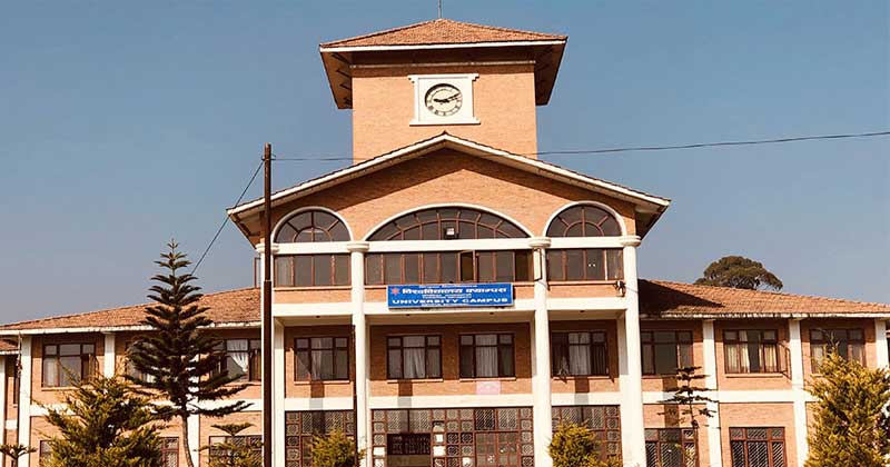त्रिविको उपकुलपतिमा आवेदन दिनेमध्ये १४ जना अन्तर्वार्ताका लागि छनौट