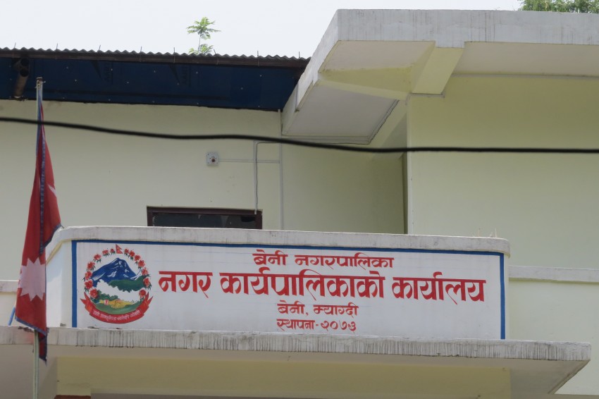 सार्वजनिक खरिद ऐन विपरीत  बगर उत्खननको ठेक्का