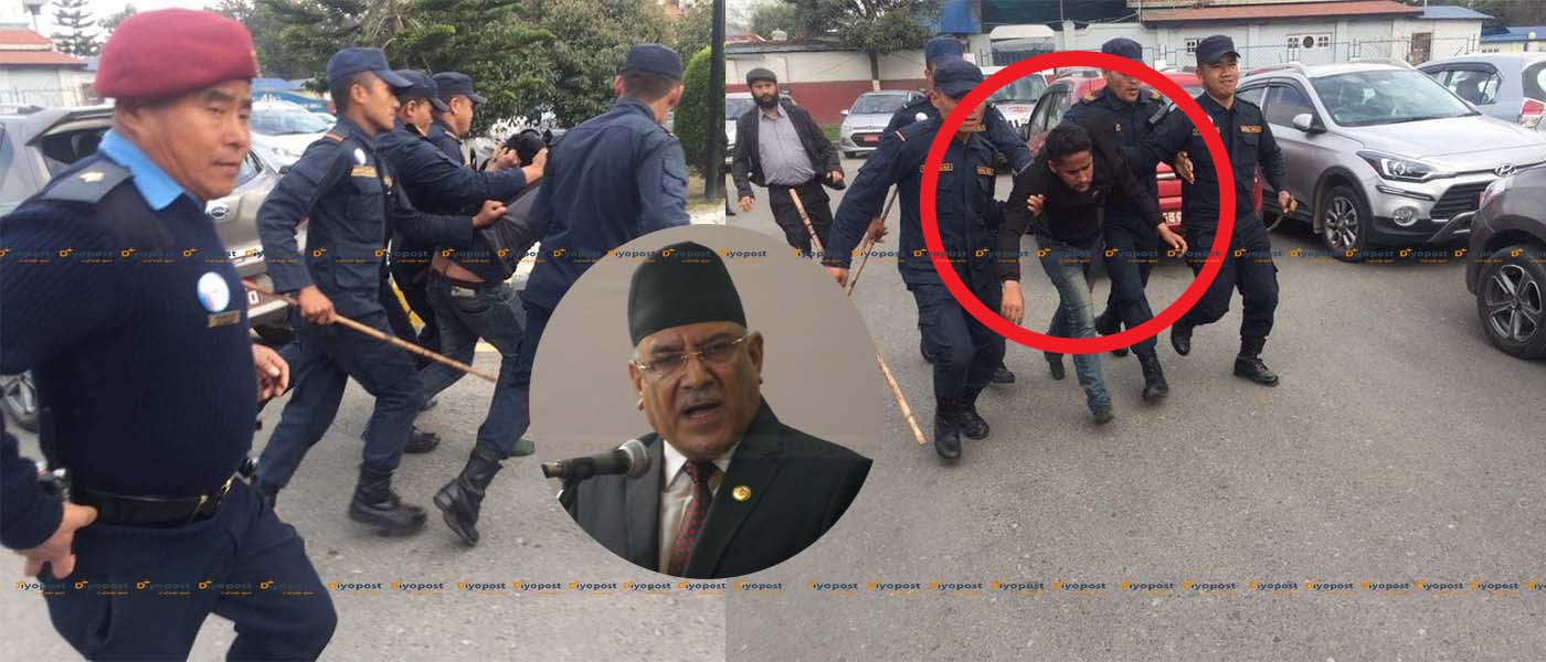 यी हुन् प्रचण्डमाथि जुत्ता प्रहार गर्ने व्यक्ति, प्रहरीले पक्राउ गर्‍यो