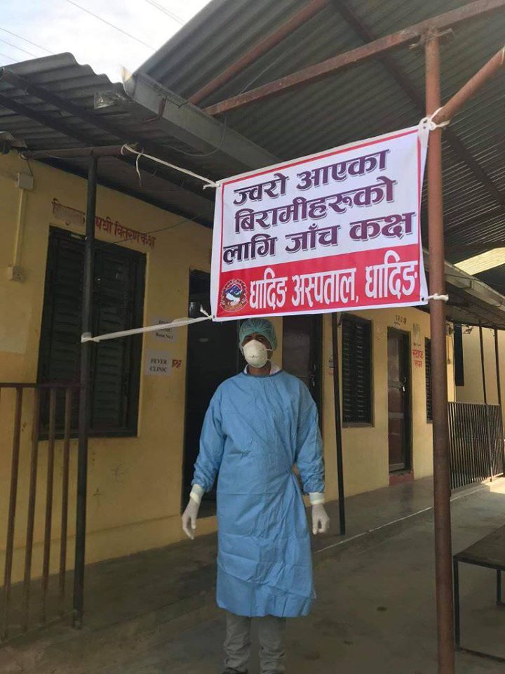 धादिङ्गमा भारतबाट फर्केका ९ जनालाई क्वारेन्टाइनमा राखिने