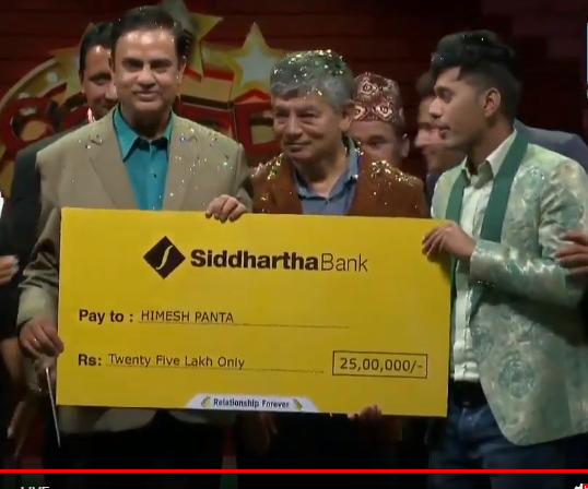 धादिङका हिमेश पन्तले जिते कमेडी च्याम्पियनको उपाधी