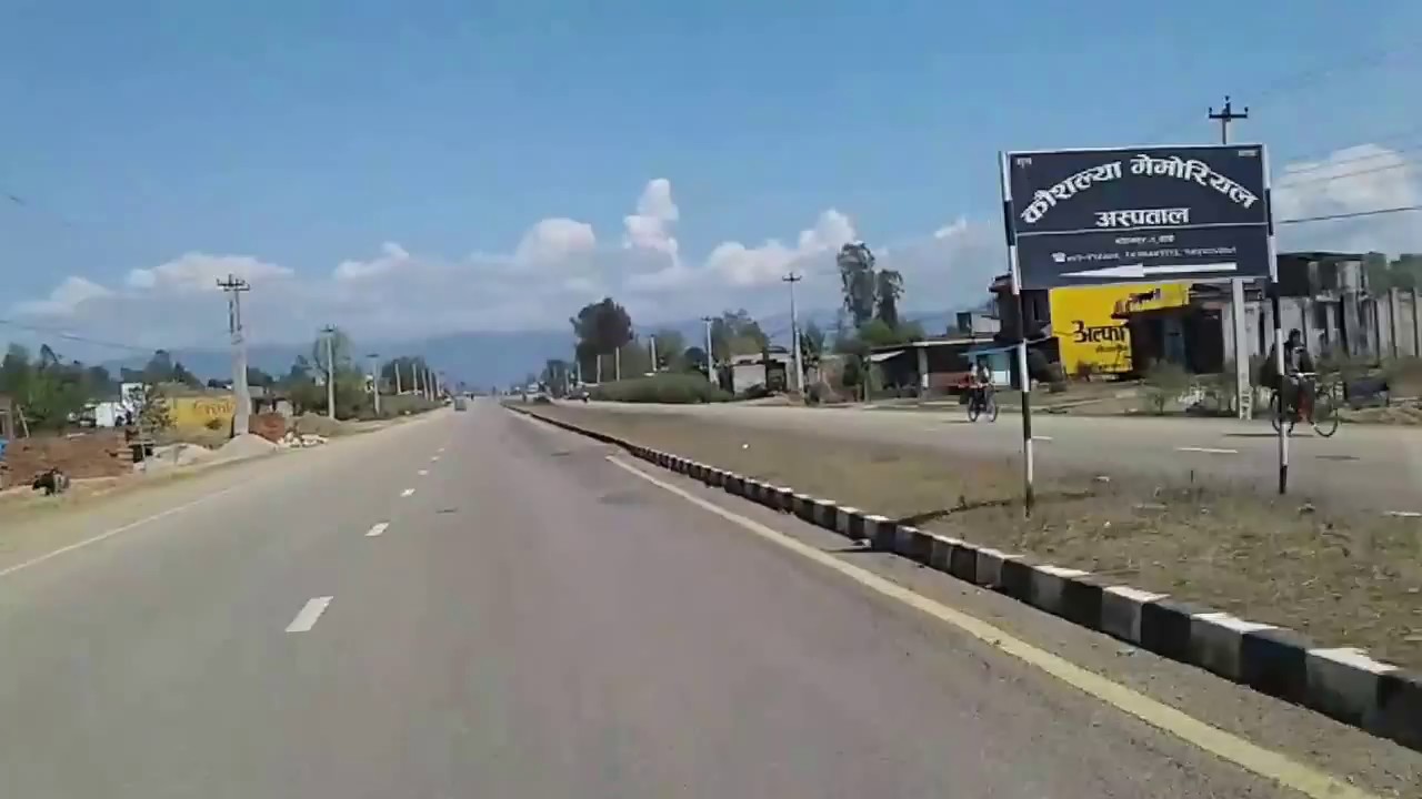 ‘लकडाउन’मा अभ्यस्त बन्दै नेपालगञ्ज, सुत्केरी र वृद्धवृद्धा विमानस्थलमा अलपत्र