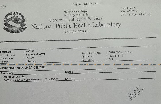 ज्वालामुखि ३ मैदीका युवाको कोरोना सम्बन्धि अन्तिम रिपोर्टमा के छ ? (रिपोर्टसहित)